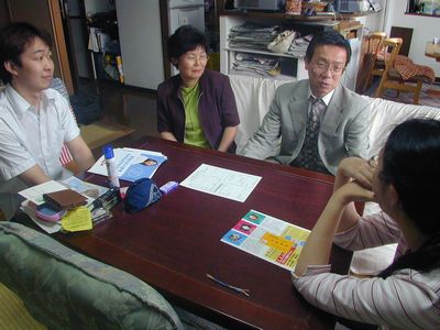 image/030718-102601-030716-014450-nyuutouuttae.jpg