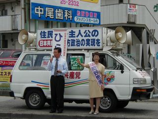 image/030721-132506-P7200151.JPG