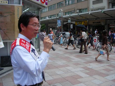 静岡市札の辻での訴え