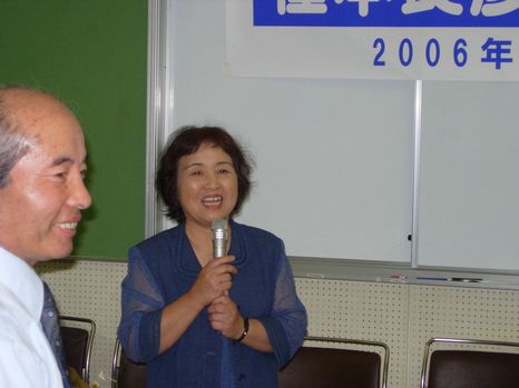 会場を湧かせた種本さんの奥さんのあいさつ