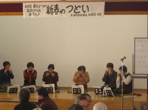 会場と手拍子で合奏しました