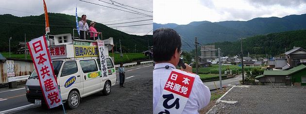 鈴木たつえ町議と私です。