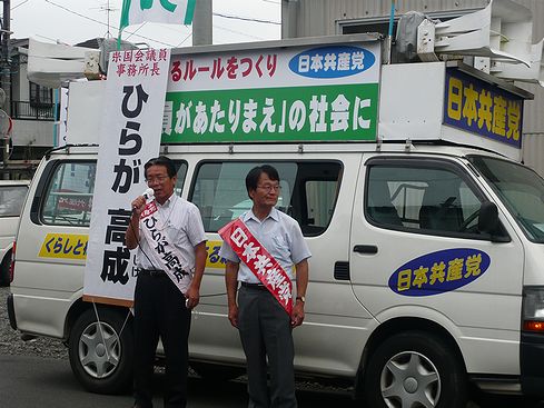 image/090802-041907-terao.jpg