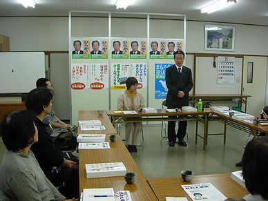 image/091121-001208-kawae.jpg