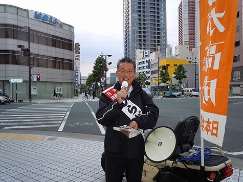 image/101118-002035-1112masumi.jpg