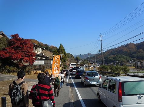 image/101121-235634-1121kourankei1.jpg