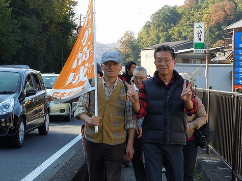 image/101121-235635-1121kourankei2.jpg