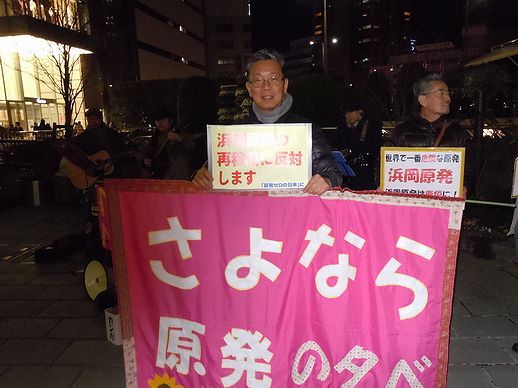 image/150221-004336-150220kinnyouakusyon.jpg